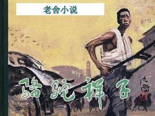 英语课代表水真多