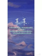 海角疯狂兄妹全集免费观看