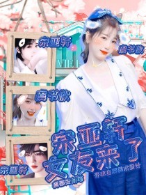 红杏 社区